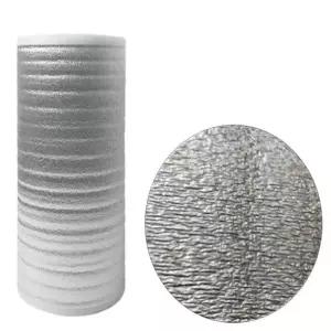 은박 발포지 3T 25cmX100m 4롤