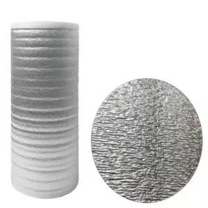 은박 발포지 5T 33cmX50m