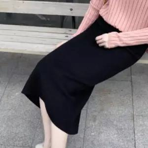 여성 롱 골지 슬림핏 스커트 밴딩 H라인 치마 니트