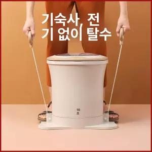 수동탈수기 행주 짤순이 및 세탁탈수 탈수기 미니탈수기 용출 가정용 수영장 캠핑용 중형 카키