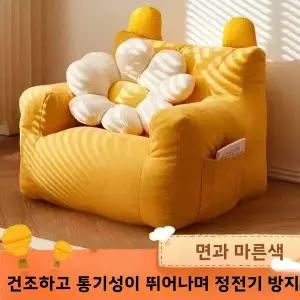 유모차 시트 매트 패드 커버 소파 라지 체어 독서 코너 눕고 잠자는 곳 귀여운 신모델 유아용 특수 어린이