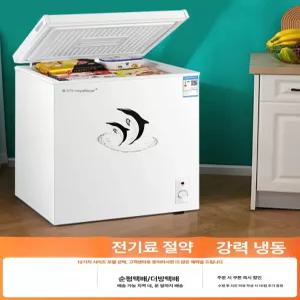 미니 김치냉장고 소형 냉동고 김냉 술장고 42L