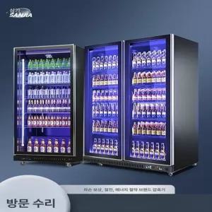 업소용 음료냉장고 led 진열대 맥주 카페 제과