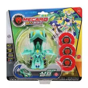 [보리보리/초이락]빠샤메카드 실프