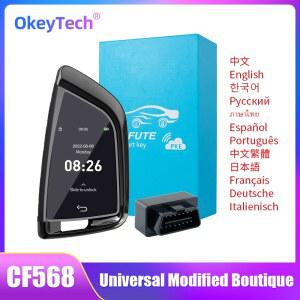 스마트키 OkeyTech 범용 스마트 원격 자동차 키 LCD 키리스 엔트리 엔진 시동 정지 시스템용 BMW CF568 최신 수정
