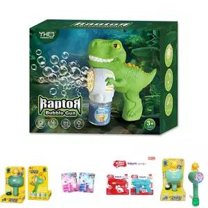 버블버블 공룡/자동/버블건/비눗방울/비누방울/비눗방울총/비눗방울건/비누방울총/비누방울건/놀이용/버블