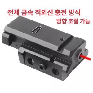 표적지시기 조준 적색광 블랙그린 레드 충전식 도트사이트