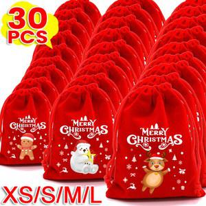 파티용품 레드 벨벳 드로스트링 파우치 크리스마스 선물 가방 대량 산타 포장 스낵 웨딩 파티 장식 1/30