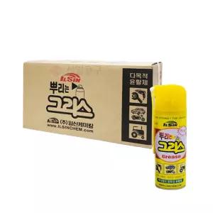 (30개) 스프레이 구리스 뿌리는 그리스 부식방지 윤활제 IS-4610