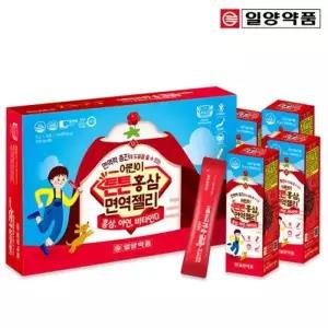 일양약품 어린이 홍삼 젤리 50포 25일분 키즈 초등학생