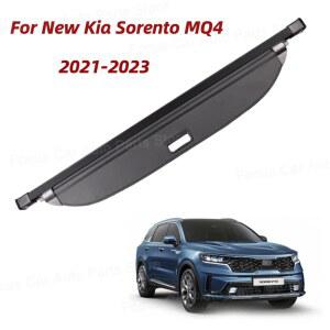 러기지스크린 기아 쏘렌토 MQ4 프라이버시 스크린 개폐식 트렁크 커버 수하물 실드 쉐이드 카고 자동차 액세서리