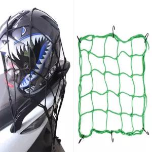 헤이영 자전거 오토바이 그물망 오토바이고정끈