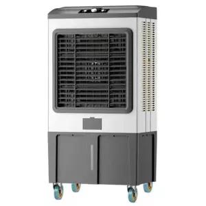 수냉식 냉풍기 냉방기 공업용 캠핑 에어쿨러 대형
