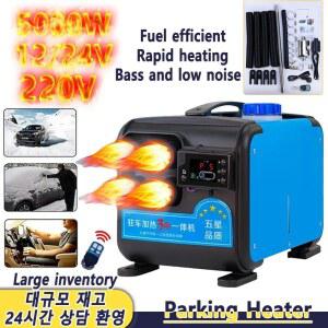 카시트선풍기 자동차 히터 3in1 디젤 에어 5KW 8KW 12V/24V/220V 주차 무선 LCD 원격 제어 난방 예열기 키트화물차 난로 열풍기 온풍기차량용 드라이기24v 자동차용품차량용 온풍기히터무시동히터 24v저소음무시동히