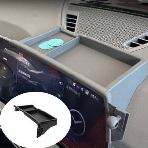 러기지스크린 중앙 제어 내비게이션 화면 후면 보관함 트레이 대시보드 정리정돈 BMW X1 iX1 U11 24 자동차 액세서리