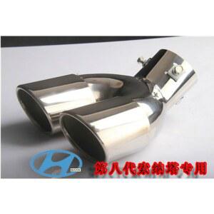 현대 8세대 쏘나타 원터치 8세대 쏘나타 머플러 전용 튜닝