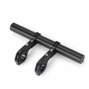 거치대 자전거핸들바 킥보드핸들확장 자전거 악세사리 자전거핸들연장바 자전거핸들바