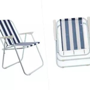 야외의자 등받이 폴딩 접이 수납 캠핑 간편 휴대용의자 좌석 경량 낚시 휴대용