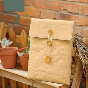 노트북 파우치 키보드 수납 종이질감 수납형 휴대용 가방