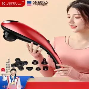 파워 형 마사지기 지압 진동 전동안마기 핸디 손 무선 포함 목 안마봉 핸드