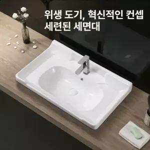 애벌빨래 싱크대 빨래판 씽크볼 다용도실 세탁 캠핑장 수영장 베란다 간이세탁 싱크볼 빨래
