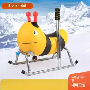 눈썰매 튜브 얼음썰매 야외 눈놀이 꿀벌 겨울놀이 복고풍