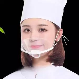 조리용 투명 마스크 10P 일회용 급식 식당 김서림 방지 위생