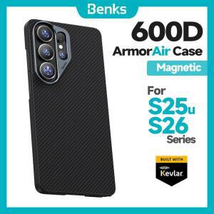 벤크스 마그네틱 아머에어 케이스 삼성호환 갤럭시 S25U S26 울트라 600D 케블라 섬유 얇고 가벼운 미니멀
