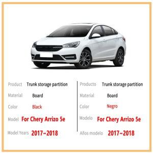 호환 체리 아리조 5e 20172018 17용 자동차 액세서리 트렁크 사이드 파티션 내부 수납 박스 부품