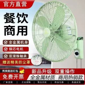 철제 선풍기 빈티지 수동 다크그린 6인치 팬 금속 소품 A 탁상용 벽걸이 가