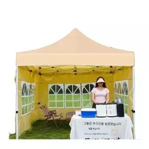 캐노피천막 가제보 몽골텐트 야외 3x3세트 방수 그늘막