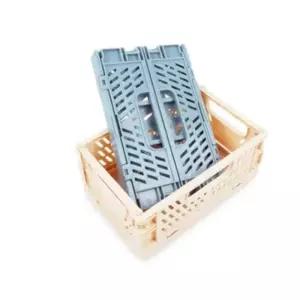 박스형 팬트리수납함 폴딩 미니 빈티지박스보관함 펜트리수납함 펜트리수납박스 수납