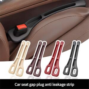 호환 방수 자동차 시트 틈새 채우기 정리함 2개 (2개의 홈 플러그 스트립 포함  누수 방지 수납함  내부 액