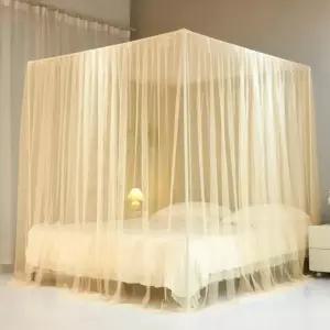 침대 커튼 방꾸미기 캐노피 가림막 거치대 모기장