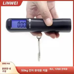 초소형 보이스레코더 미니 휴대용 녹음기 고음질 강의용 회의용 장시간 녹취 증거용