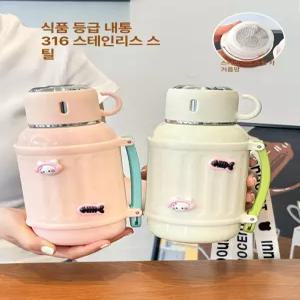 든든커머스 메가텀블러 대형텀블러 선물 손잡이