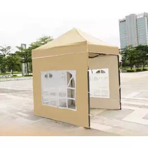 소형천막 캐노피 농막 행사 캠핑 미니 임시 발렛파킹 텐트 대기실 휴게실