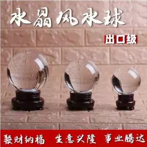 수정 구슬 유리 투명 나무 8cm 받침 크리스탈볼 수정구