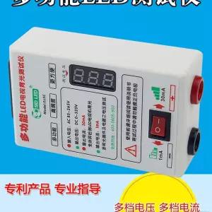 LED 테스터기 백라이트 테스터는 않다 가지고 멀티 센서 디지털 9세대 펜을