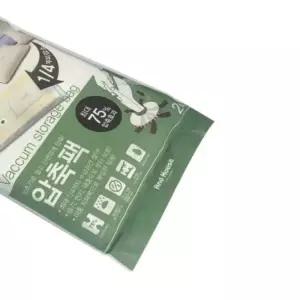 이불용 수납박스 이불보관팩 옷정리함 2P 압축팩 수납정리함