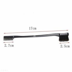 앞머리 잔머리 정리 빗 헤어 스타일링 브러쉬 양면 헤어라인