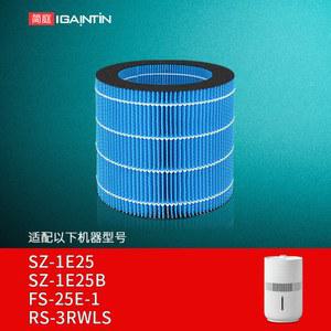 필터 에어워셔 습식커튼 1E25 1E25B 냉풍기 기화식 교체