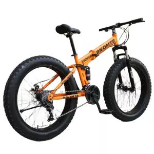 광폭 자전거 접이식 오프로드 경량 입문용 출퇴근 폴딩 바퀴 26인치