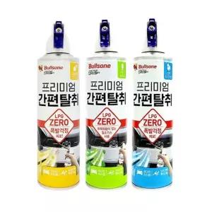 자동차 살라딘 용품 실내 악취 히터용 차량 탈취제 에어컨 관리 냄새 자동자 히터