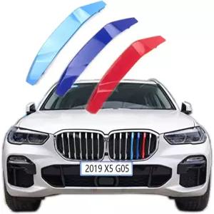 Lanyun 2019년 BMW와 호환되는 2020년 2021년 2023년 X5 G05 그릴 색상 삽입 트림 액세서리 7개의 수직 빔