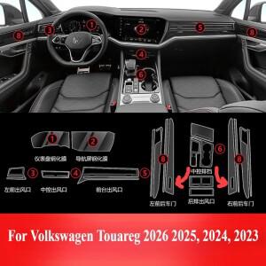호환 폭스바겐 투아렉 2026 2025  차량용 액세서리 투명 TPU 기어 패널 내비게이션 센터 콘솔 PPF 보호 필