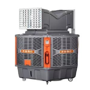 공기 냉각기 산업용 수냉식 에어컨 대형 공장 냉풍기 써큘레이터 330L 물탱크 인버터