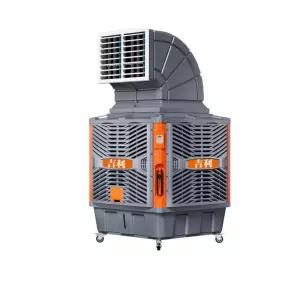 공기 냉각기 산업용 수냉식 에어컨 대형 공장 냉동팬 냉풍기 써큘레이터1