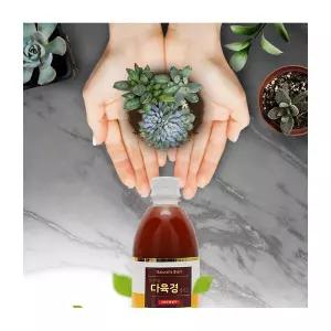 식물 보호 살균 플러스 천연 원료 영양제 화초 관리 다육이 성장 촉진