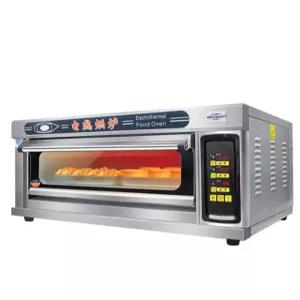 키친 업소용 데크오븐 빵집 베이커리 제빵 전기 화덕 컴퓨터형 타이머형 피자오븐